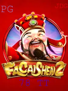Explorando o Fascinante Mundo de FaCaiShen2: Aventura e Regras