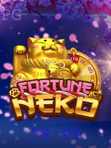 FortuneNeko: Descubra o Mundo Fascinante deste Jogo Envolvente
