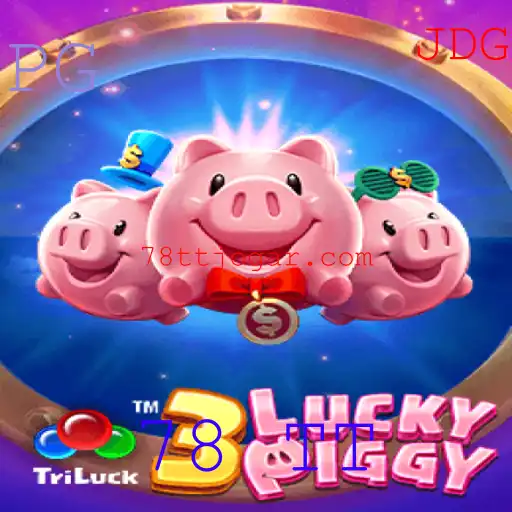 Descubra o Mundo Excitante de 3LUCKYPIGGY: Regras, Estratégias e Mais