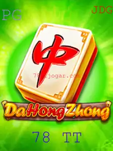 Explorando o Mundo de DaHongZhong: Estratégias e Regras
