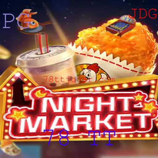 Explorando o Intrigante Mundo de NIGHTMARKET