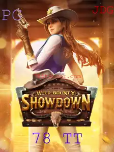 Explorando o Universo de WildBountyShowdown