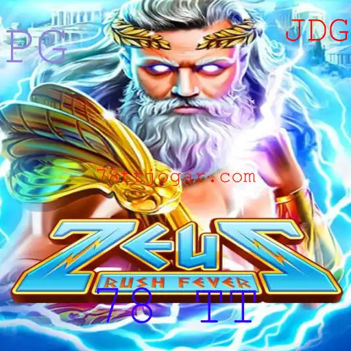 ZeusRushFever: Aventuras Mitológicas e Estratégia Competitiva